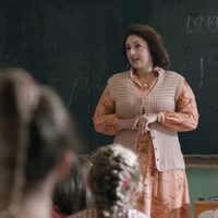 Foto de 'The Teacher'