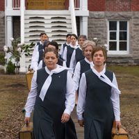 La pasión de Augustine