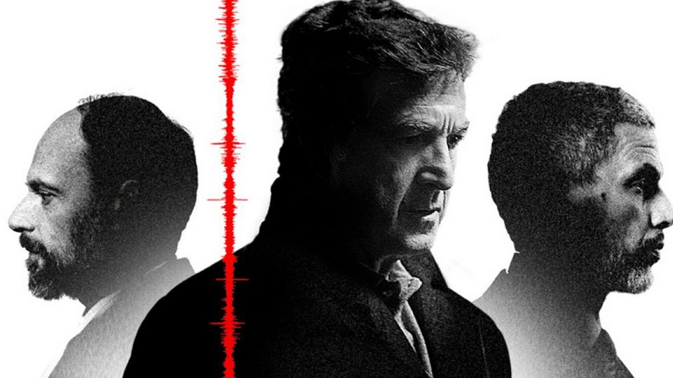 Imagen de la película Scribe