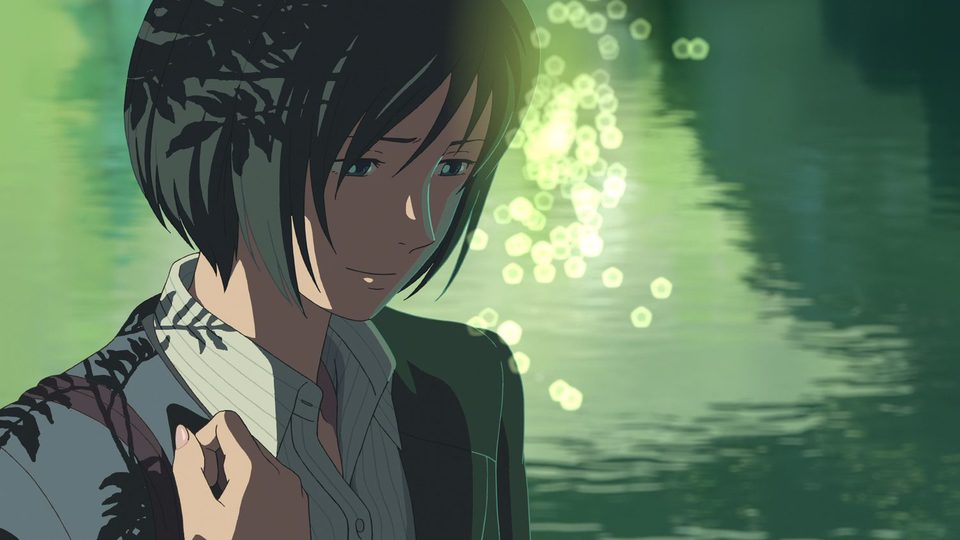 Imagen de la película The Garden of Words