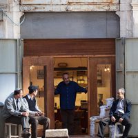 El balcón de las mujeres