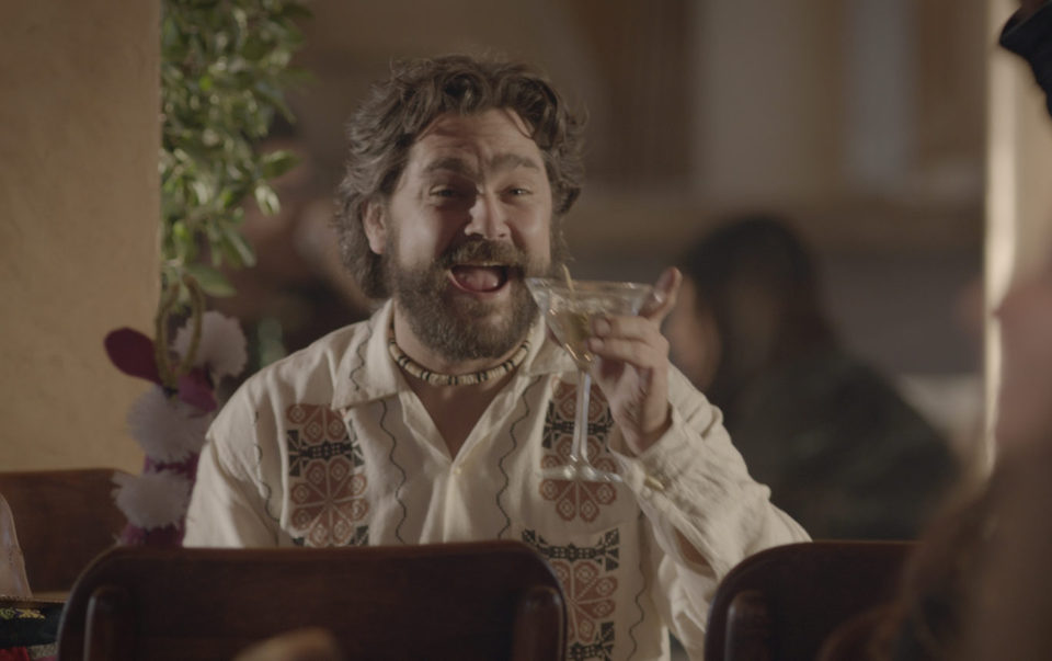 El que busca, encuentra