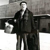 La ciudad no es para mí