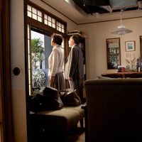 Maravillosa familia de Tokio