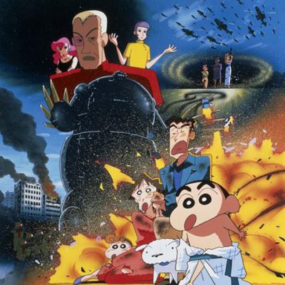 Crayon Shin-chan: Explosion! The Hot Spring's Feel Good Final Battle