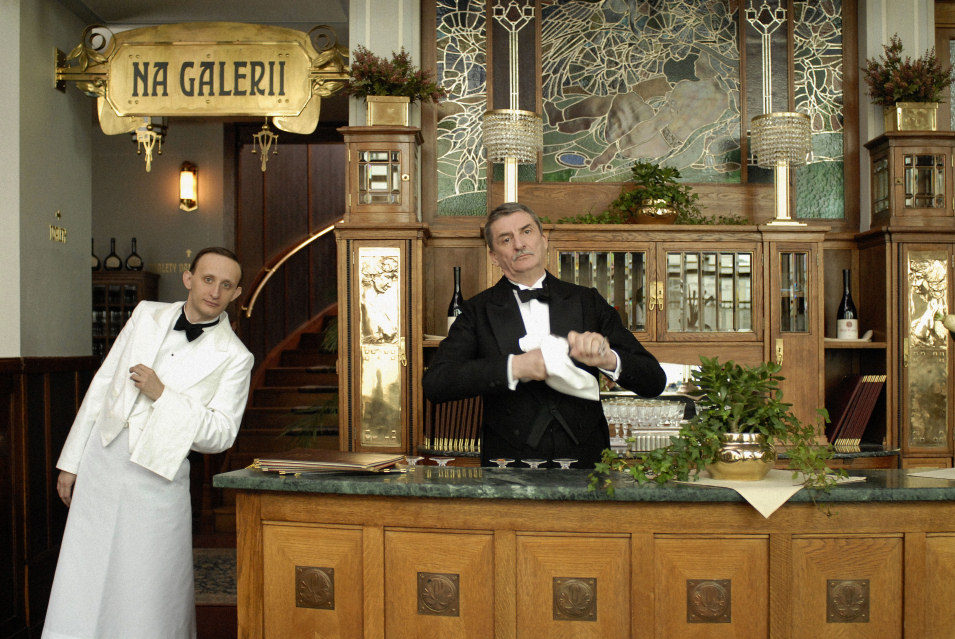 Imagen de la película I Served the King of England