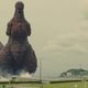 Imagen de la película Shin Godzilla