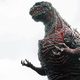 Imagen de la película Shin Godzilla