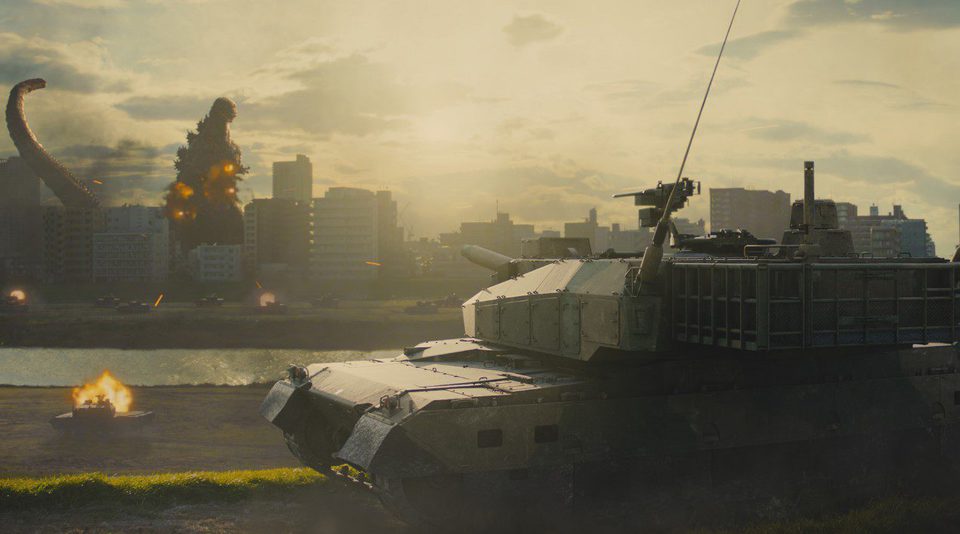 Imagen de la película Shin Godzilla