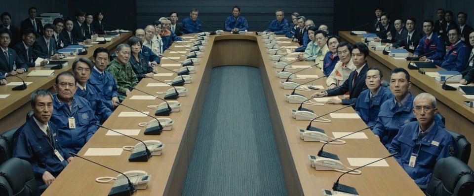 Imagen de la película Shin Godzilla