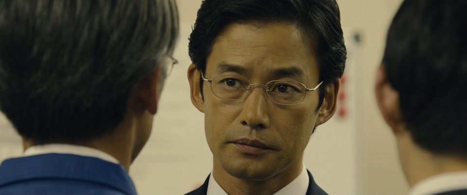 Imagen de la película Shin Godzilla