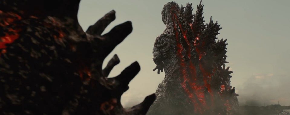 Imagen de la película Shin Godzilla