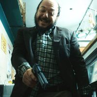 El patrón, radiografía de un crimen