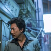 Foto de 'Chasing the Dragon'