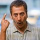 Imagen de la película You Don't Mess with the Zohan