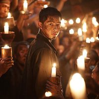 The Battleship Island