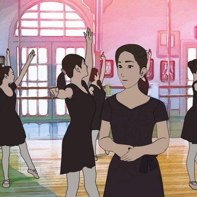 The case of Hana and Alice