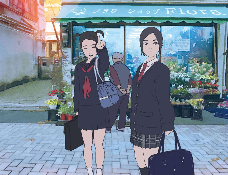 The case of Hana and Alice