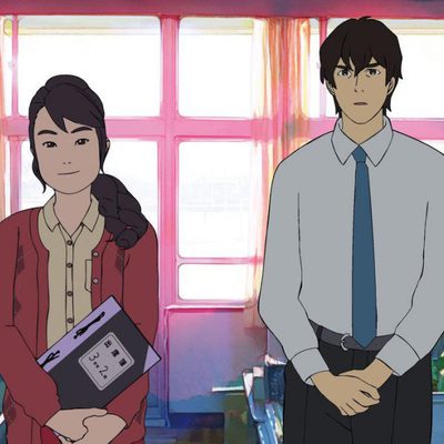 The case of Hana and Alice