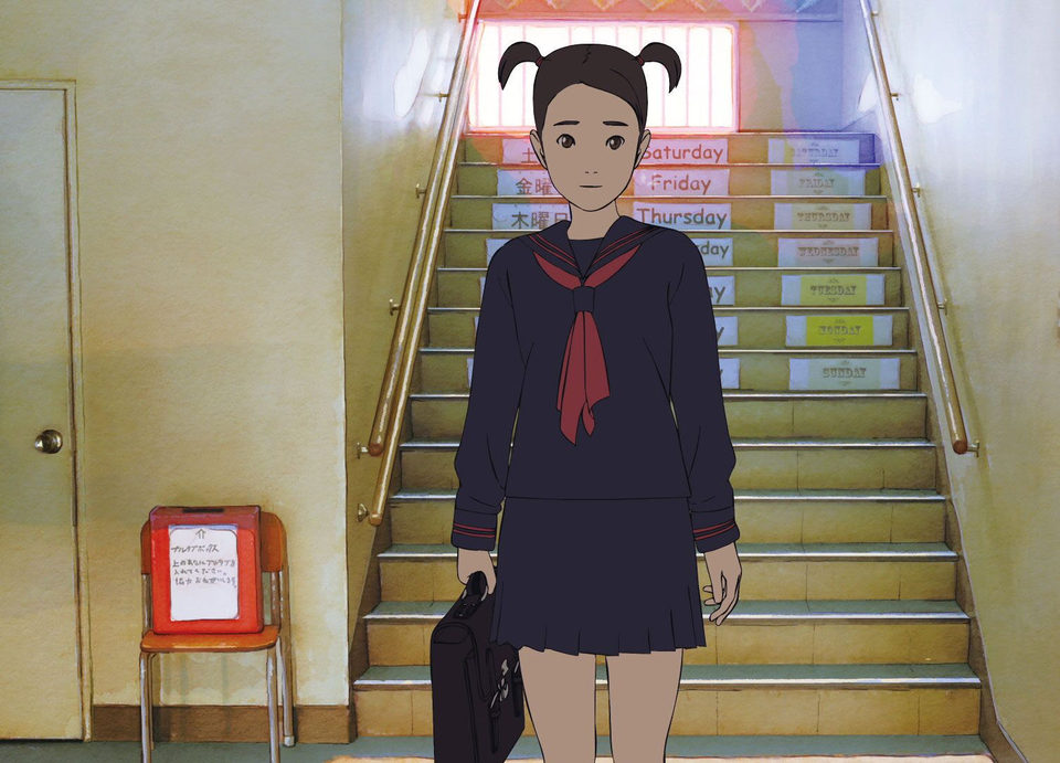 The case of Hana and Alice