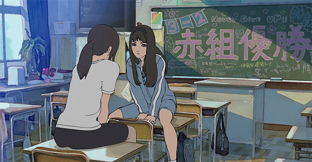 The case of Hana and Alice