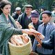 Imagen de la película Pan's Labyrinth