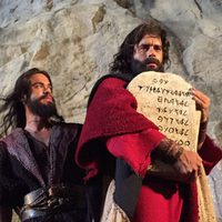 Moises y los 10 mandamientos