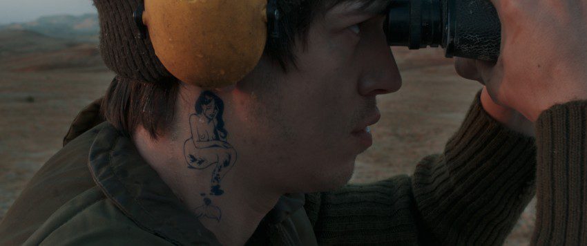 Imagen de la película Foxtrot