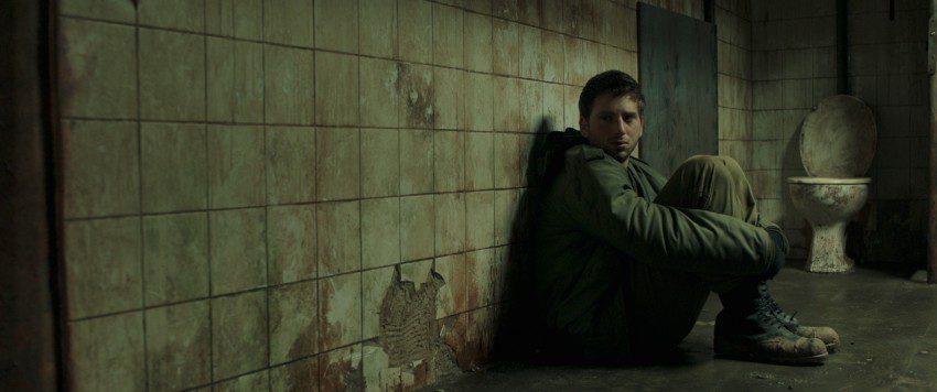 Imagen de la película Foxtrot