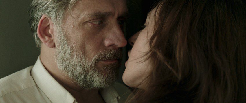 Imagen de la película Foxtrot