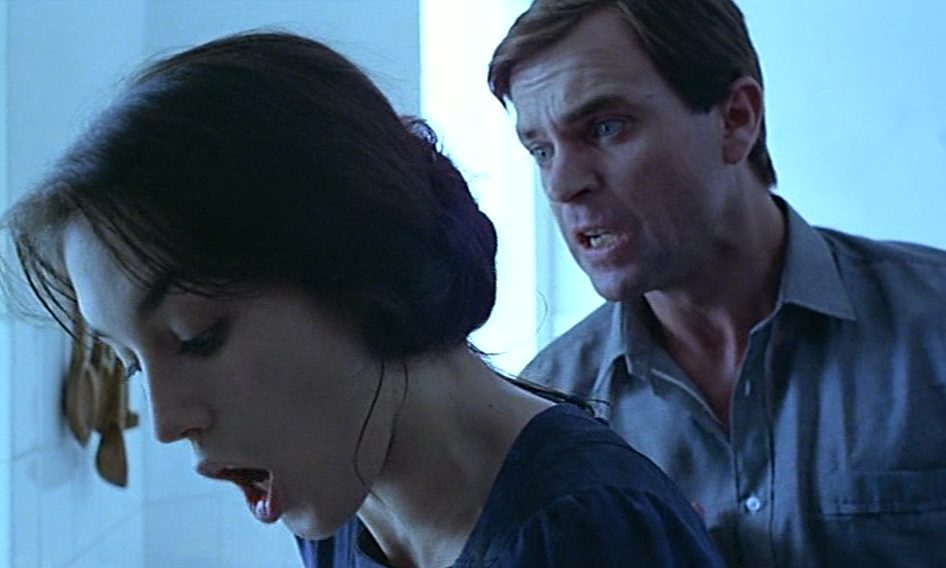 Imagen de la película Possession