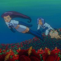 Foto de 'Pokémon 3: The Movie'