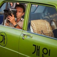 5·18. Los heroes de Gwangju