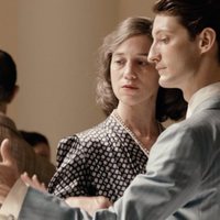 La promesse de l'aube