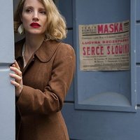 La casa de la esperanza