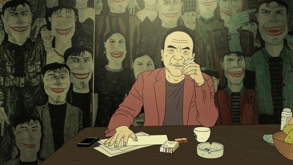 Imagen de la película Have A Nice Day