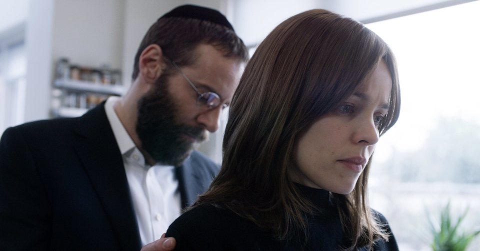 Imagen de la película Disobedience