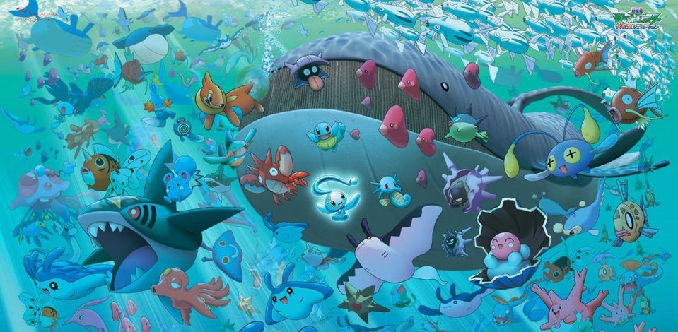 Imagen de la película Pokémon 9: Pokémon Ranger and the Temple of the Sea