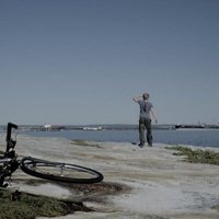 Foto de 'Concealed'