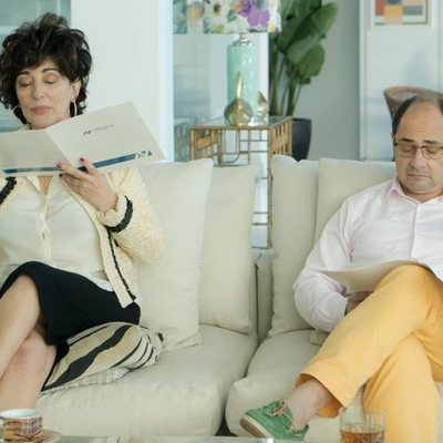 El mejor verano de mi vida