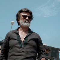 Foto de 'Kaala'