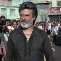 Foto de 'Kaala'