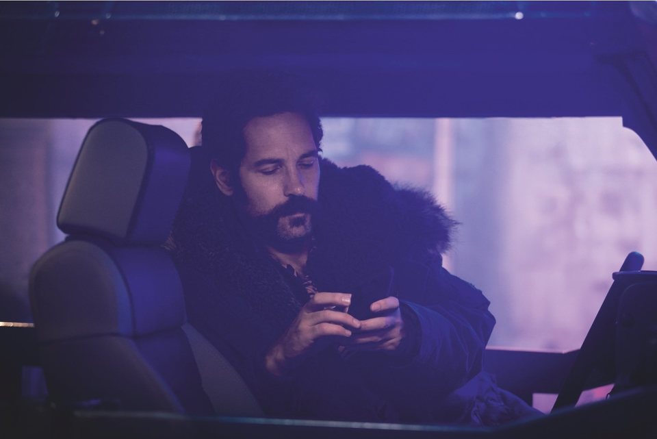 Imagen de la película Paul Rudd