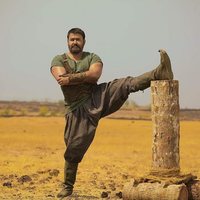 Foto de 'Kayamkulam Kochunni'