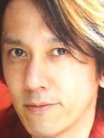 Kunihiko Ikuhara