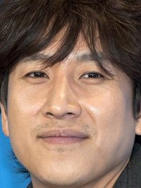  Lee Sun-kyun