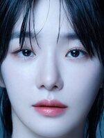 Park Gyuyoung
