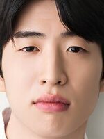 Yoo Soo Bin