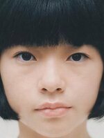 Yui Suzuki