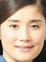 Hikari Ishida
